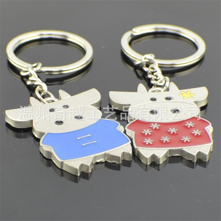 Creative Gift Red Bull Blue Bull Couple Pendant Engraving Custom LOGO Keychain Key Ring Key Chain