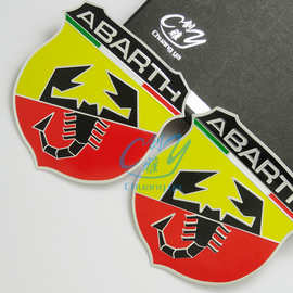 阿巴斯蝎子金属车贴广汽菲亚特菲翔改装车标意大利ABARTH强附着力