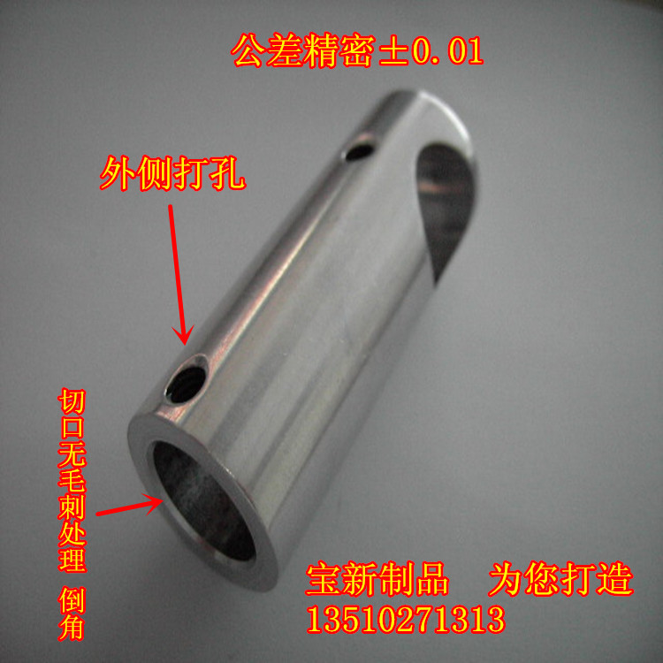 医疗304磨尖管 316环保开孔精细管 开槽针头管 《宝新》封头专家