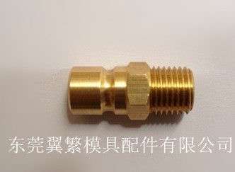 厂家直销 美式DME－EOC快速接头/模具水嘴 N9-3/8A 