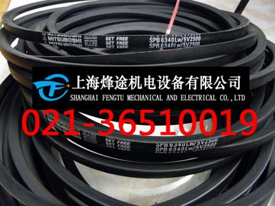 SPB6300LW高速防油窄V带,空调机皮带SPB6300LW