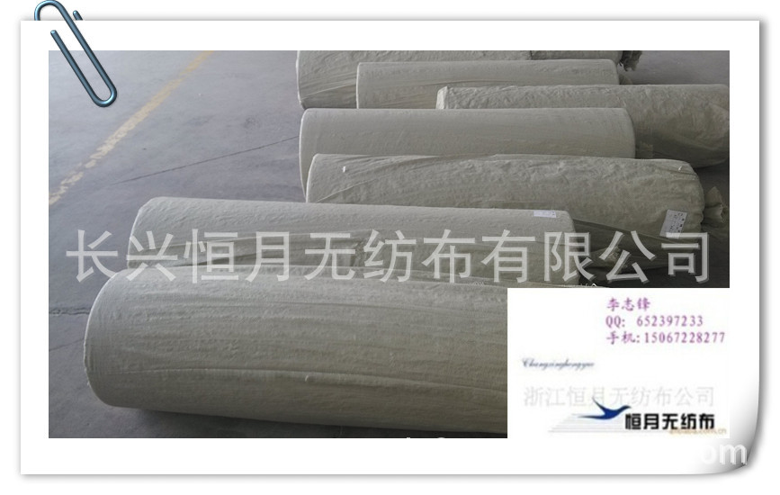 浙江恒月es布 ES热轧无纺布 亚光无纺布 亲水无纺布 拒水无纺布