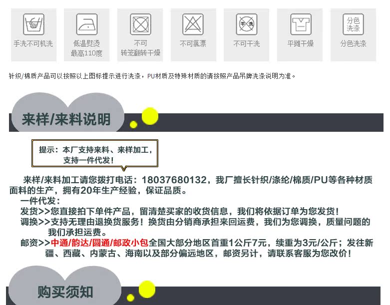 Pantalon cuir homme droit pour hiver - Ref 1494693 Image 14