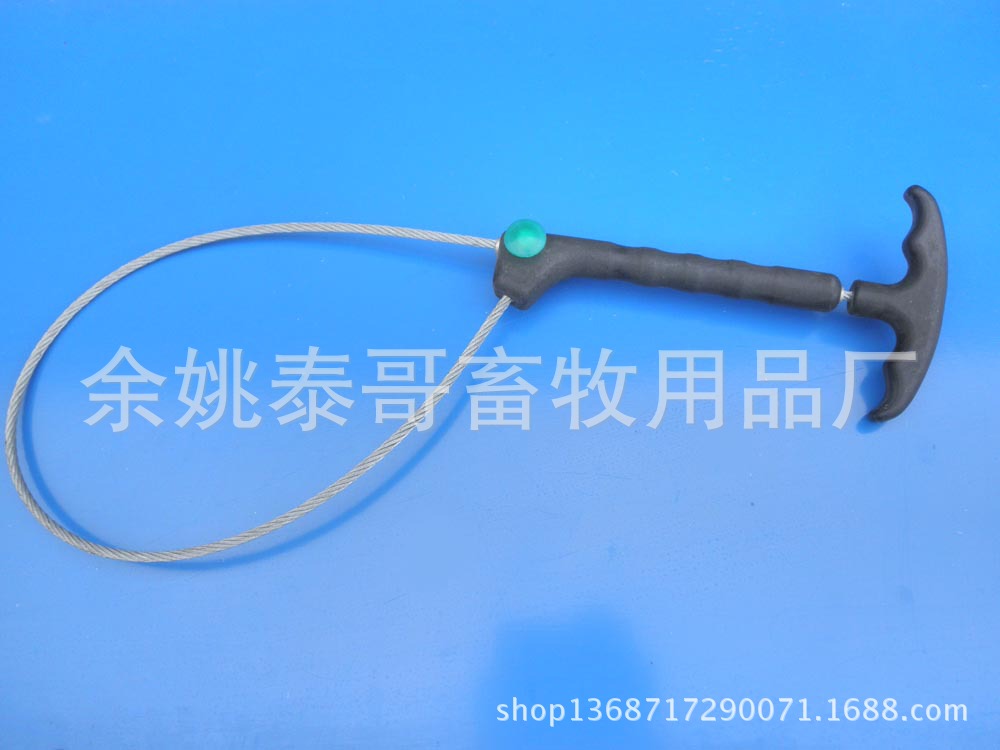 兽用保定器，塑料带开关