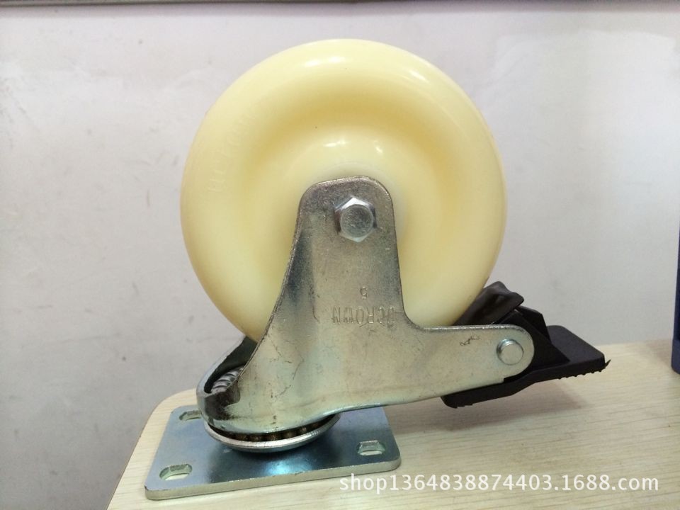 脚轮 5寸中型万向轮带双刹尼龙轮优冠脚轮PP轮推车轮子