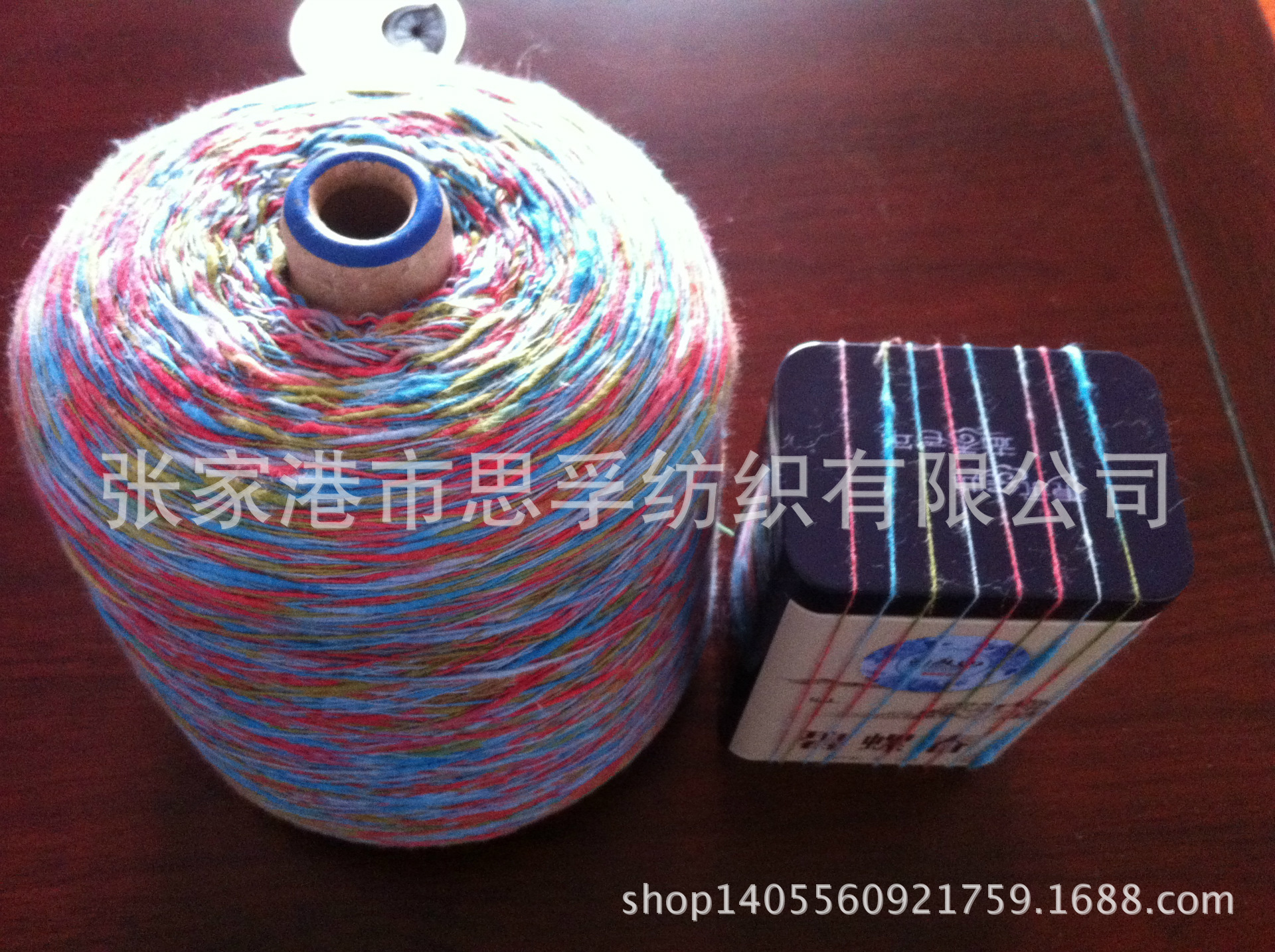 腈纶大肚纱 围巾 帽子 手套