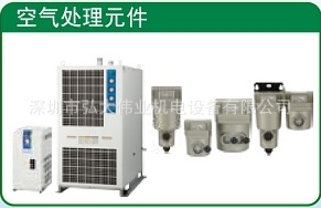 SMC 水份分离器（自动排水） AMG150C-02D