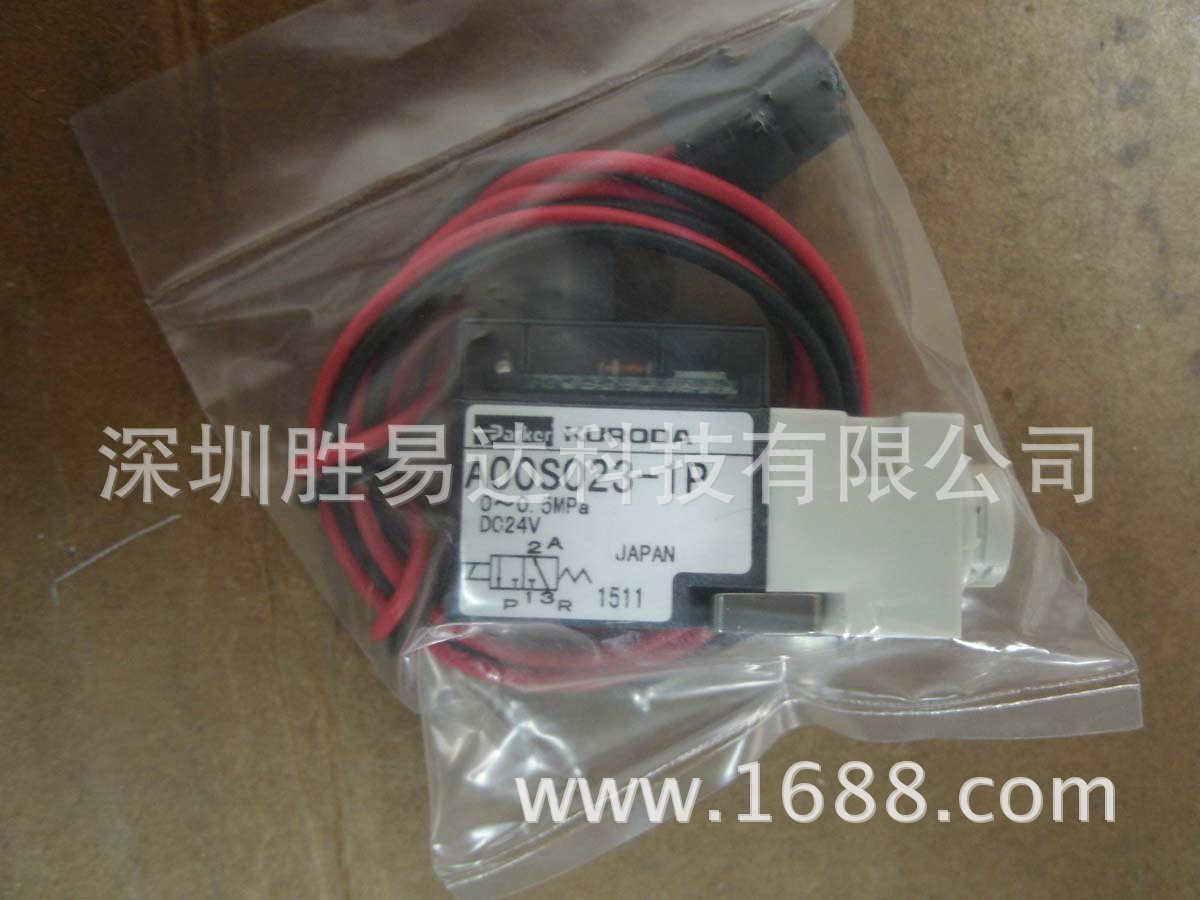 PARKER KURODA电磁阀A00SC23-1P/1U