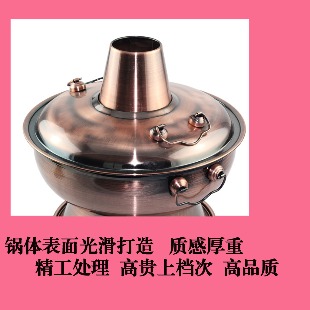 14.鍋體表麵光滑打造，質感厚重，精工處理，高貴上檔次 高品