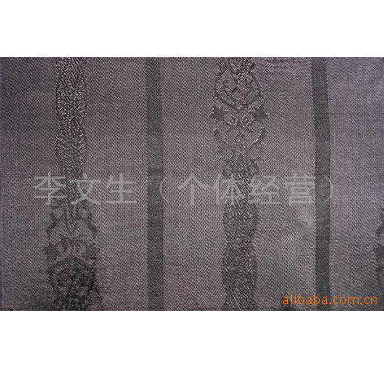 供应提花布,装饰布,窗帘布(图)150-270cm