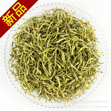中药材 河南金银花 金银花茶 花草茶 500克价格 金银花粉