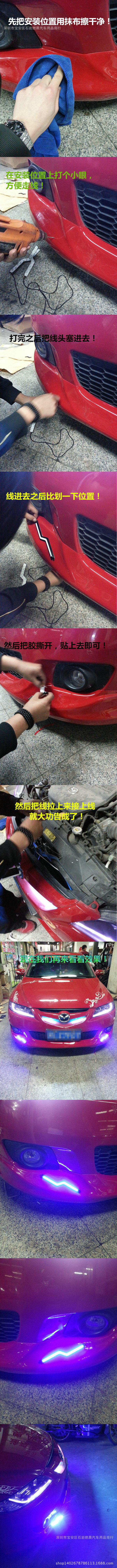 1508668266_1307230459