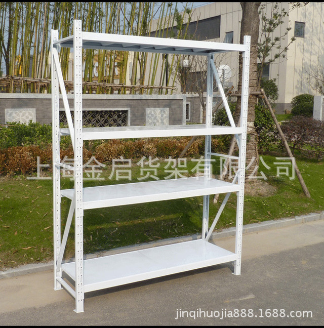 轻型仓储货架