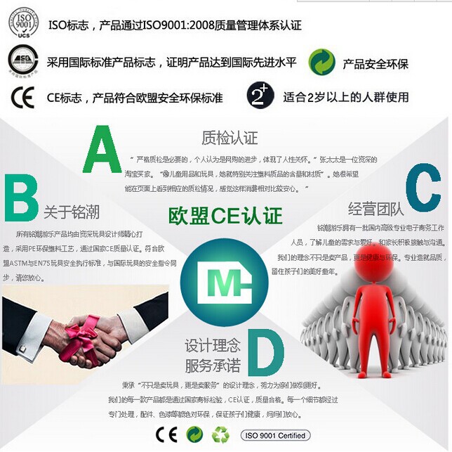 QQ圖片20141203235851