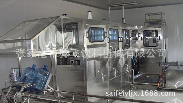 QQ截图20140726150636