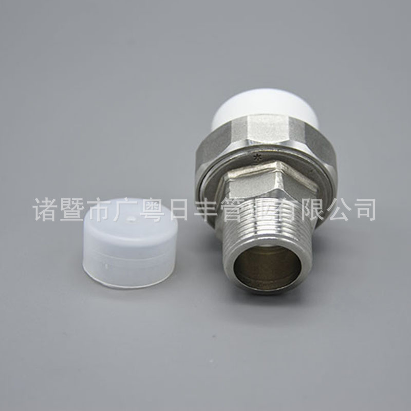 不銹鋼活接6