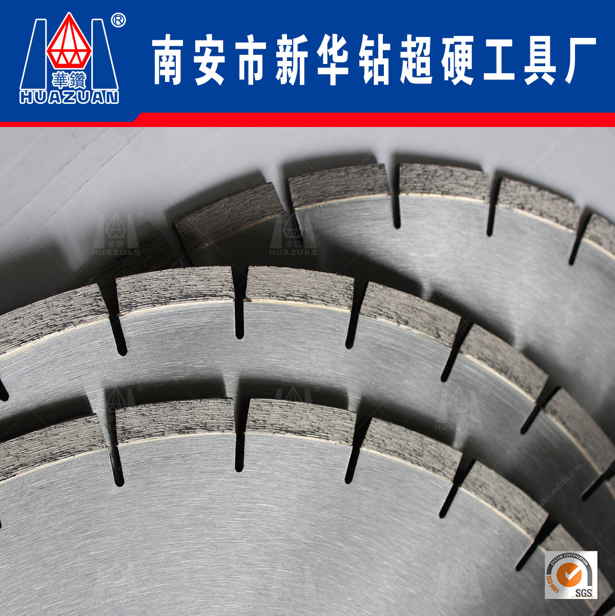 沥青金刚石锯片 供锋利高效性能稳定 切割新旧混凝土切割片