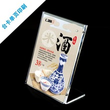 ϯλ|̨|   ӱ OӋӡˢ