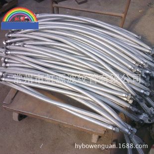 ��Դ�� ���ν��^D�� 304���P䓲��y��ܛ�� ���^������ĸ�B�ӻ��