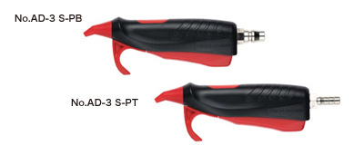 VESSEL威威 No. AD-3 Ｓ气动吹尘枪