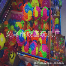 厂家销售 10.0公分彩虹球 可发光带叫声彩色闪光儿童玩具