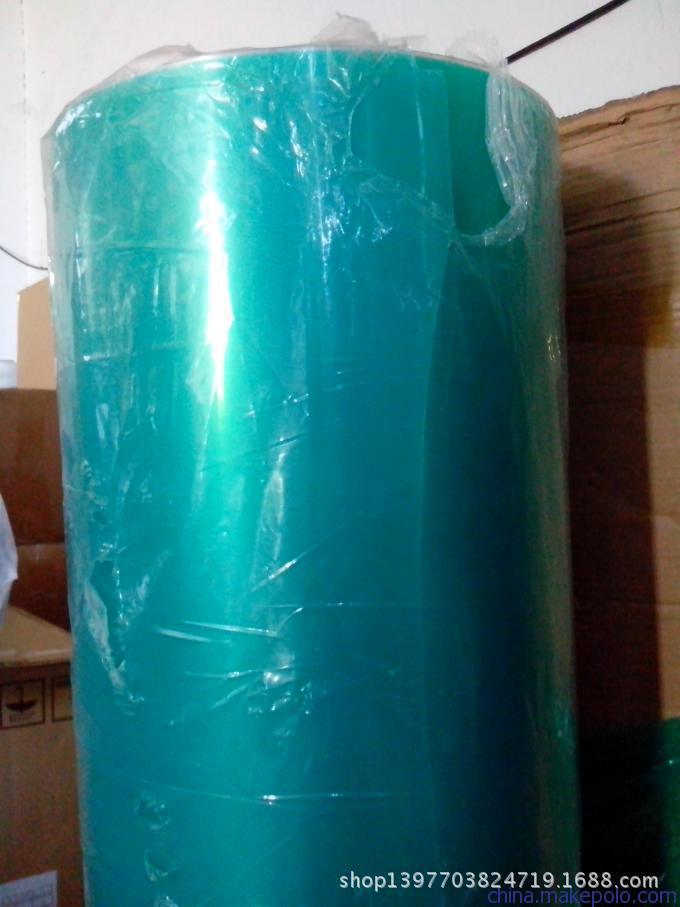 【供应透明PC薄膜,0.3透明PC薄膜的PC薄膜8010