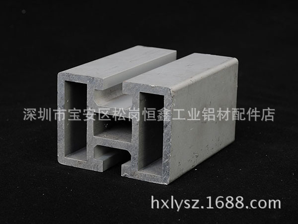 恒盛工业铝型材.波峰焊铝型材.4560导轨铝型材