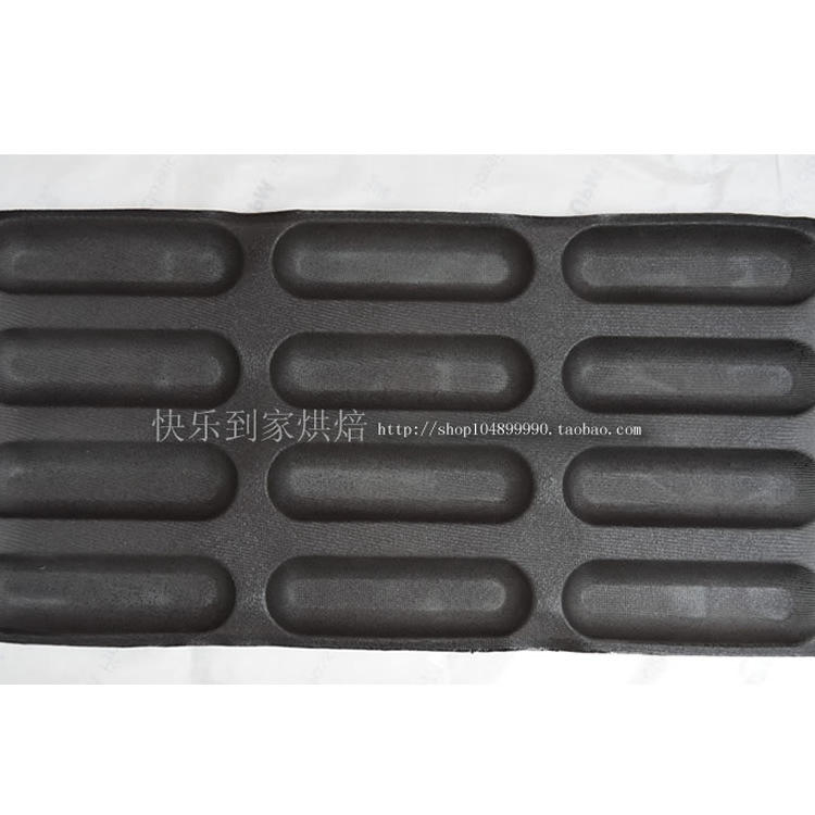 赛百味风味面包模具77*39*3CM硅胶法棍面包模具不沾透气模具