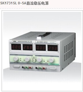 三科直流电源SK1731SL2A双路数显可调30V/2A带固定5V3AK安泰信