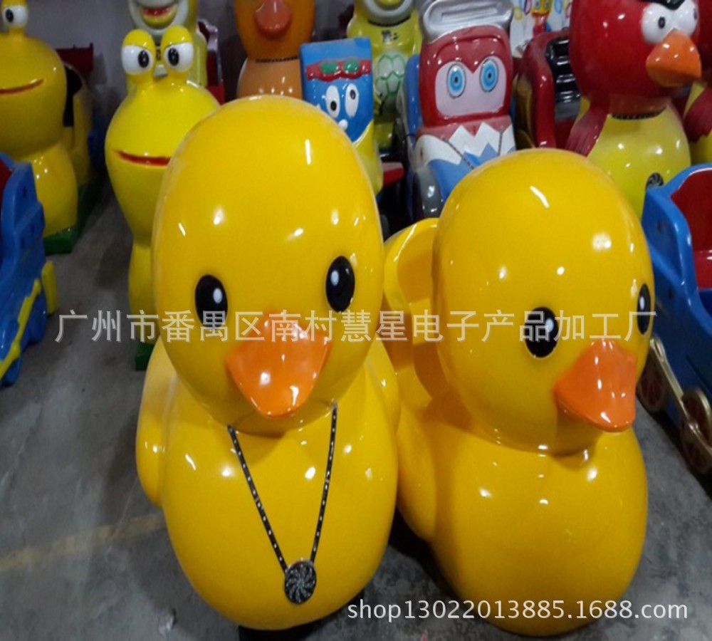 厂家生产大黄鸭摇摆机儿童摇摇车 3d玻璃钢摇摆机儿童娱乐设备|ru