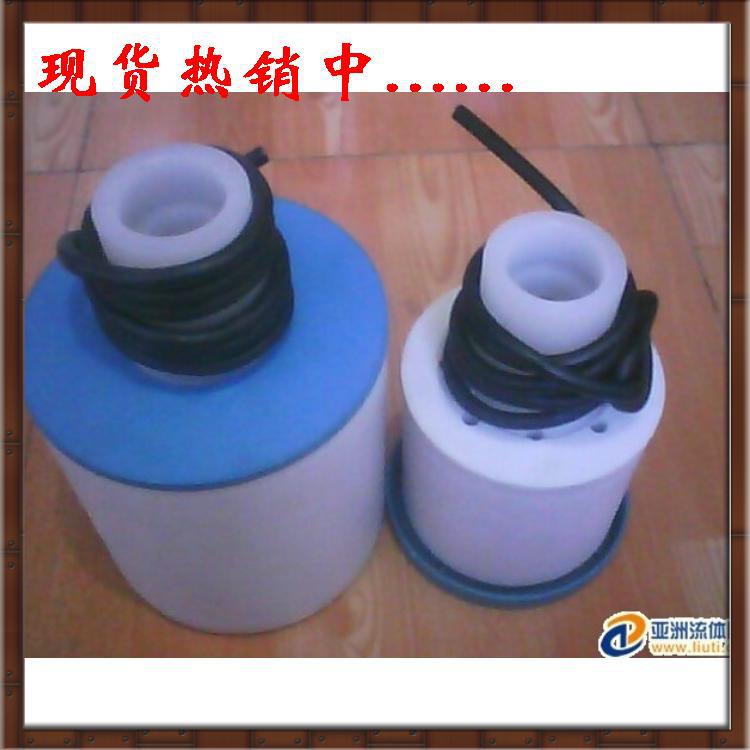 长期生产精心打造 虹吸电控阀DKF-32