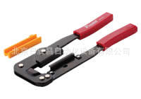 专业代理米思米  电脑排线压接钳  PKTL-214PK