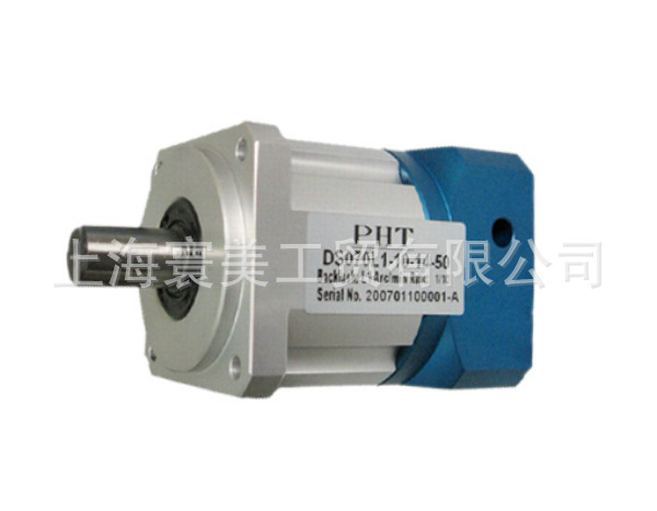 促销台湾品宏PHT伺服行星减速机 DS090L1-10-19-70系列