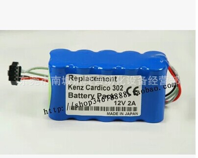 适用于日本 铃谦 Kenz Cardico 302 电池 全新现货 质保一年