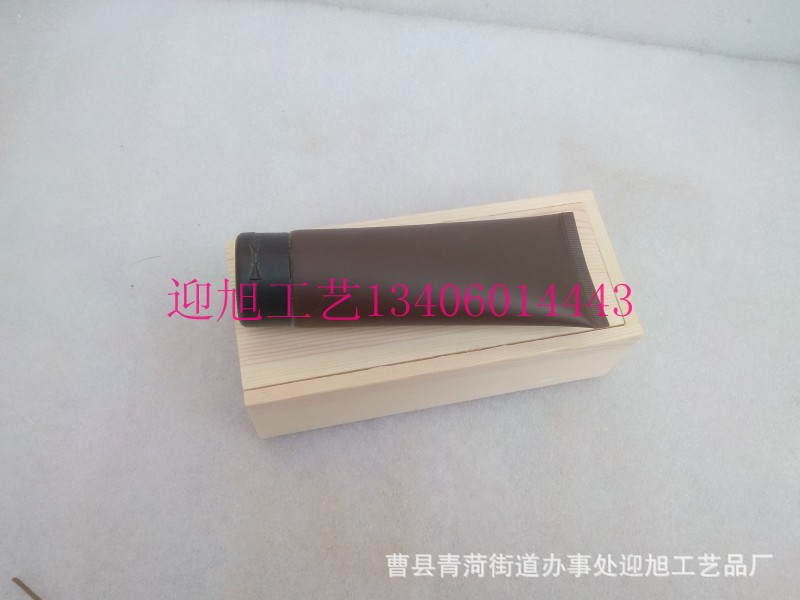 conew_img_20141007_094528