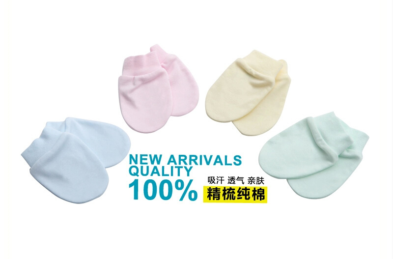 Gants pour enfants AIBEIYI en coton - Ref 2146972 Image 10