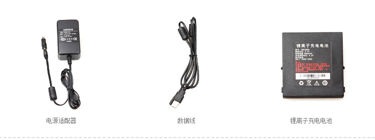 I6000s产品详情页_18