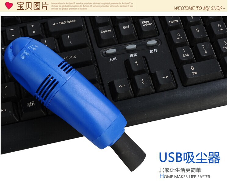 mini aspirateur USB - Ref 429243 Image 4