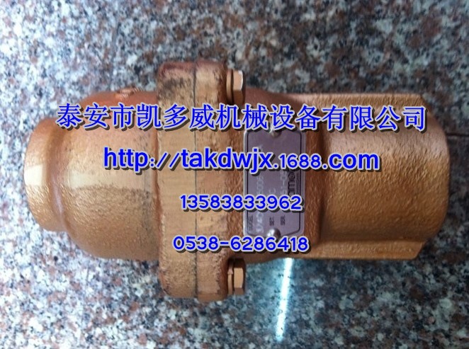 2901006900阿特拉斯ATLAS COPCO空压机配件温控阀维修包恒温阀