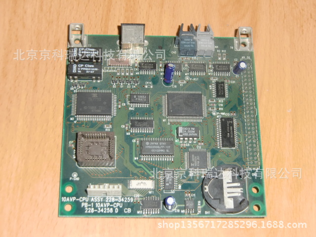 二手气相色谱仪配件 10A CPU板