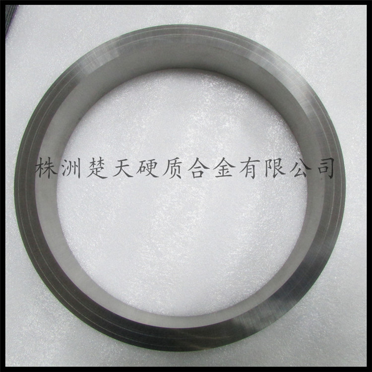 供应质优价廉冷热轧辊毛坯和精磨件合金环圆环钨钢环