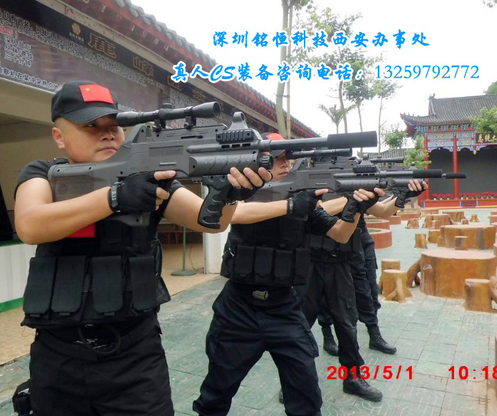 真人CS裝備實戰ING (4)