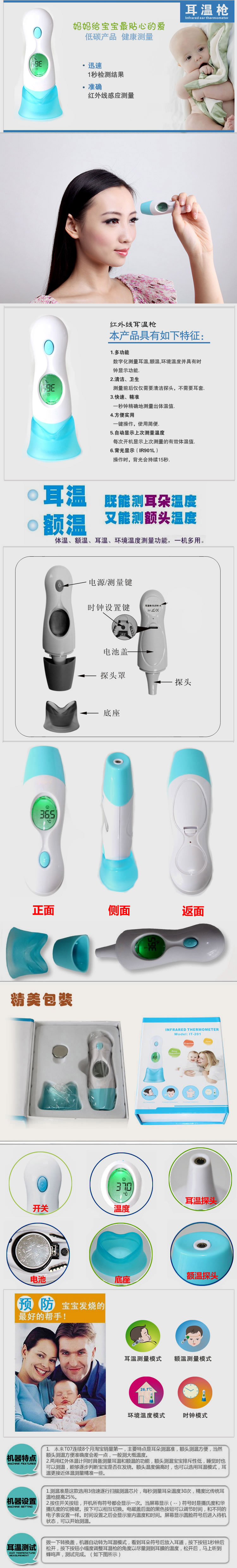 T2vjCyXzpXXXXXXXXX_!! 350612947