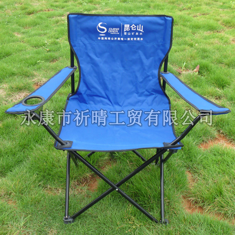 大號扶手椅-1-(92)