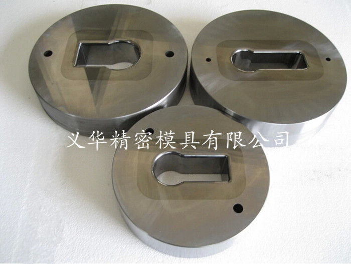 硬質合金異形拉伸模8
