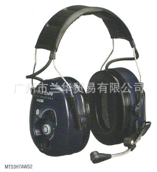 3M Peltor MT53H7AWS2/7P3EWS2/7BWS2 高降噪蓝牙通讯耳罩