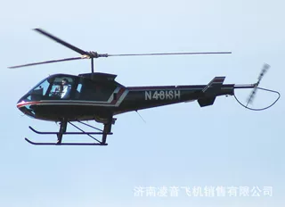 黑龙江通用航空 恩斯特龙480B涡轮直升机 黑龙江通用直升机场中心