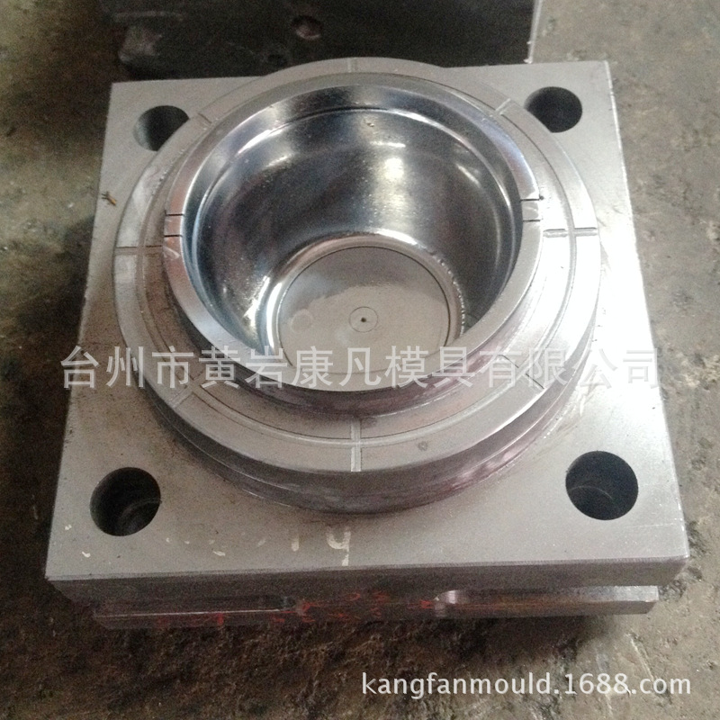 浙江台州黄岩模具生产厂家 塑料盆模具价格 日用品模具制造