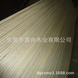 东莞鑫兴木业专业生产环保E1级多层胶合板 沙发板8mm优质品