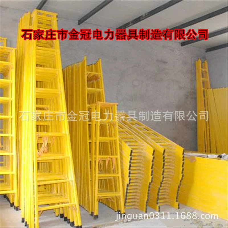 Изолированная лестница в елочку JYT, одиночная лестница из стекловолокна, лестница для электрика, лестница для подъема по уходу А-типа